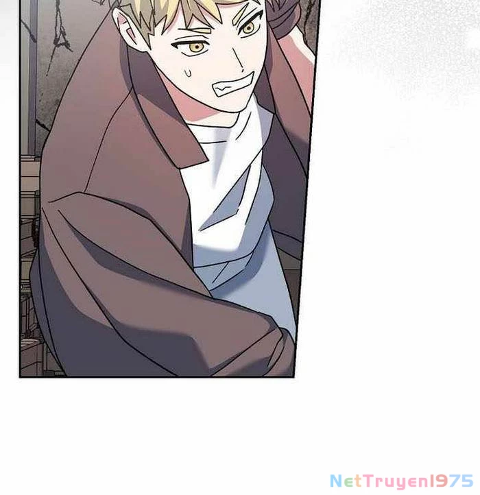 Stream Của Cung Thủ Thiên Tài Chapter 60 - Trang 2