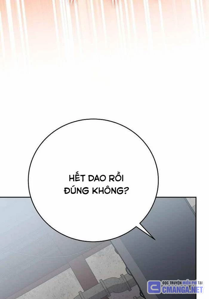 Stream Của Cung Thủ Thiên Tài Chapter 60 - Trang 2