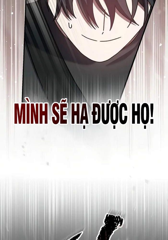 Stream Của Cung Thủ Thiên Tài Chapter 61 - Trang 2