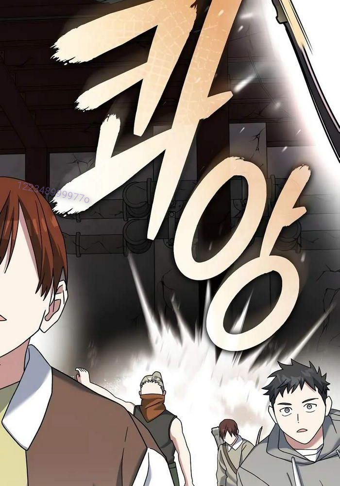 Stream Của Cung Thủ Thiên Tài Chapter 61 - Trang 2