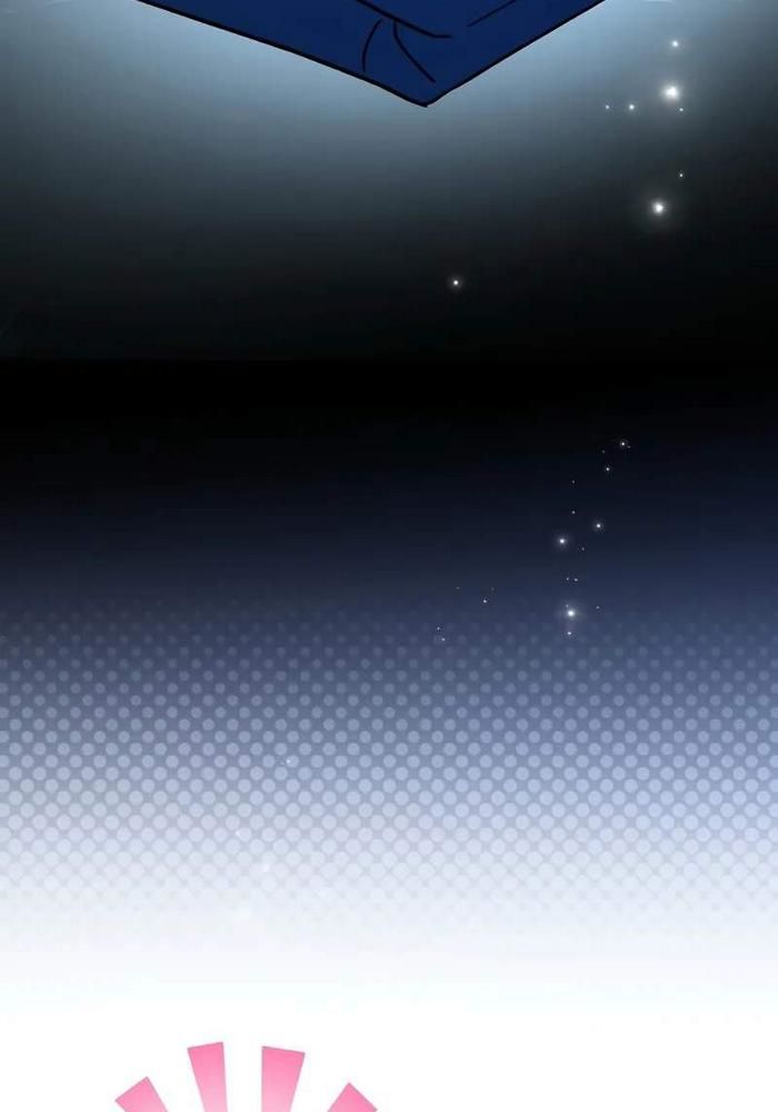 Stream Của Cung Thủ Thiên Tài Chapter 61 - Trang 2