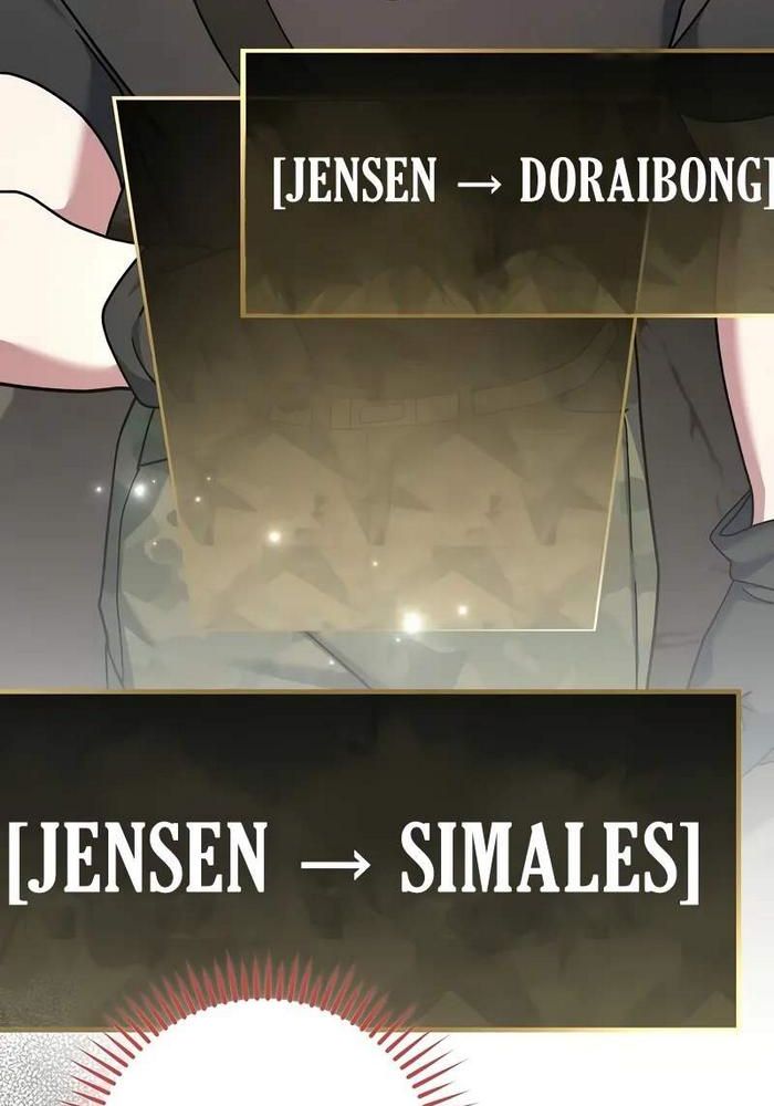 Stream Của Cung Thủ Thiên Tài Chapter 61 - Trang 2