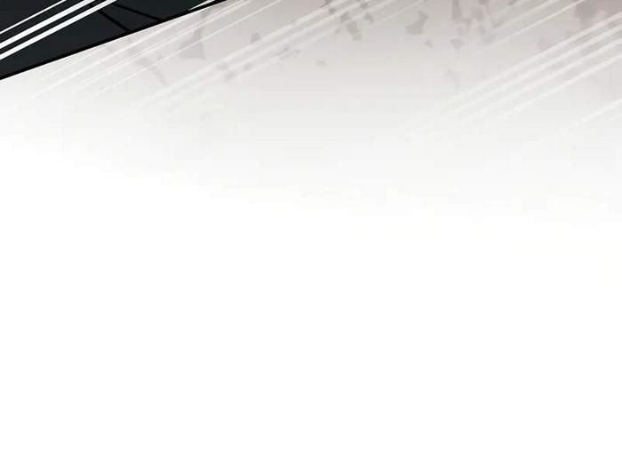 Stream Của Cung Thủ Thiên Tài Chapter 61 - Trang 2