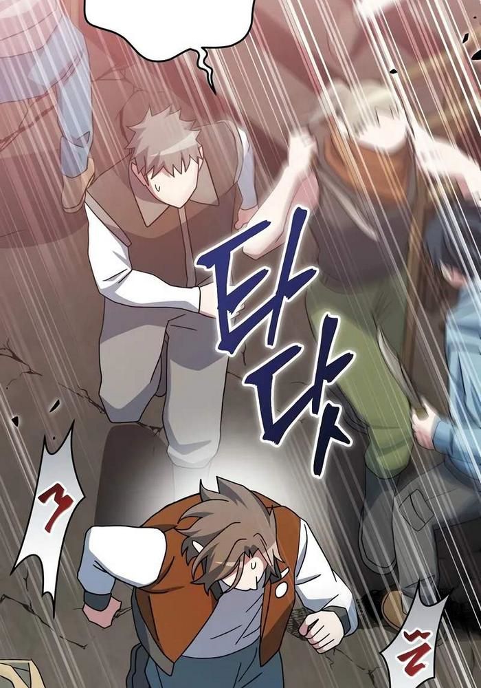 Stream Của Cung Thủ Thiên Tài Chapter 61 - Trang 2