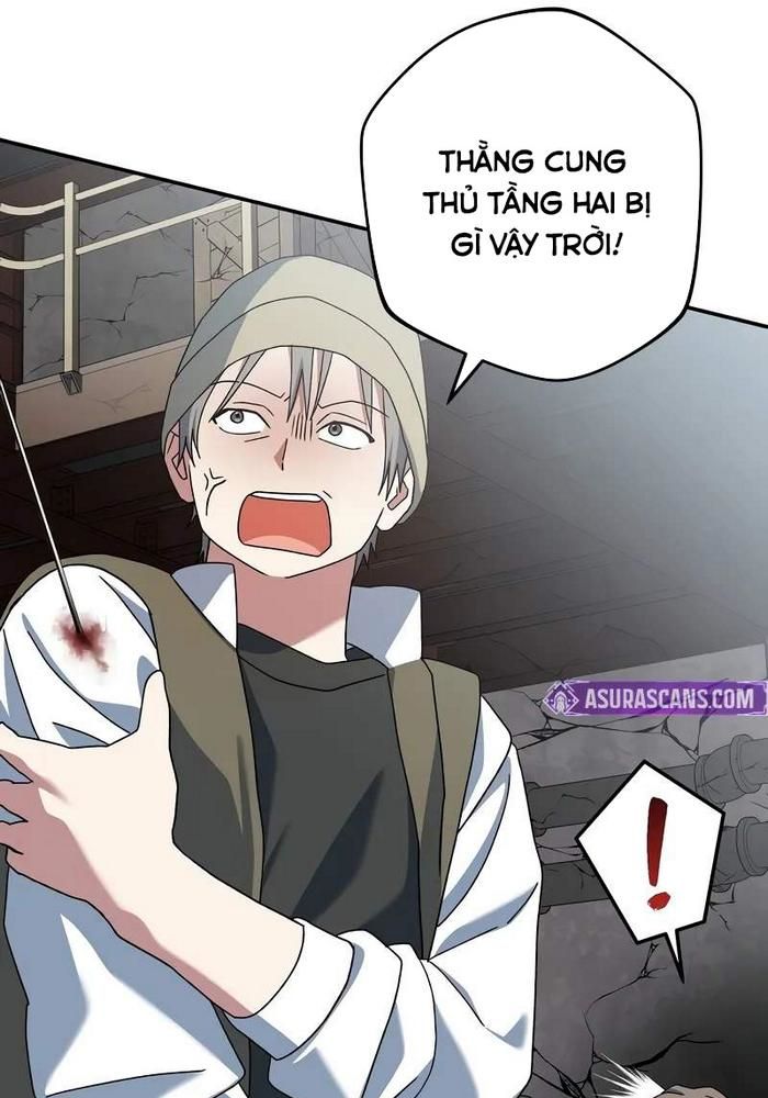 Stream Của Cung Thủ Thiên Tài Chapter 61 - Trang 2