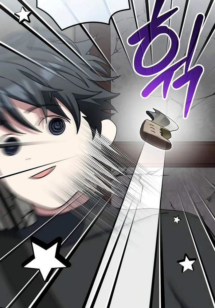 Stream Của Cung Thủ Thiên Tài Chapter 61 - Trang 2