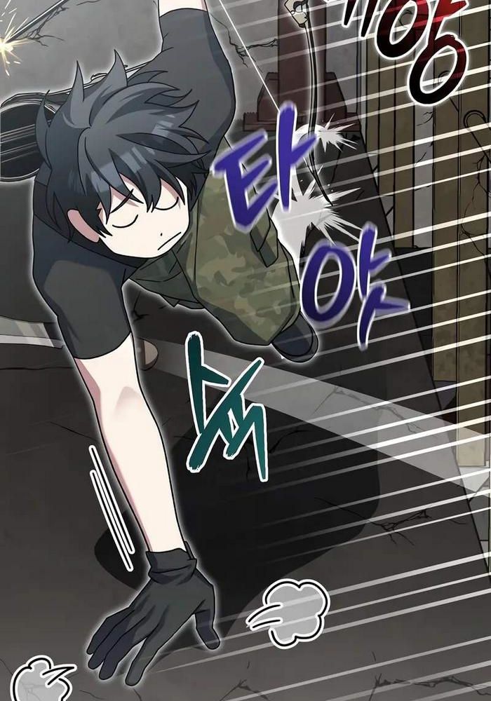 Stream Của Cung Thủ Thiên Tài Chapter 61 - Trang 2