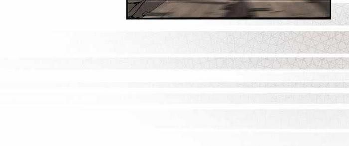 Stream Của Cung Thủ Thiên Tài Chapter 62 - Trang 2