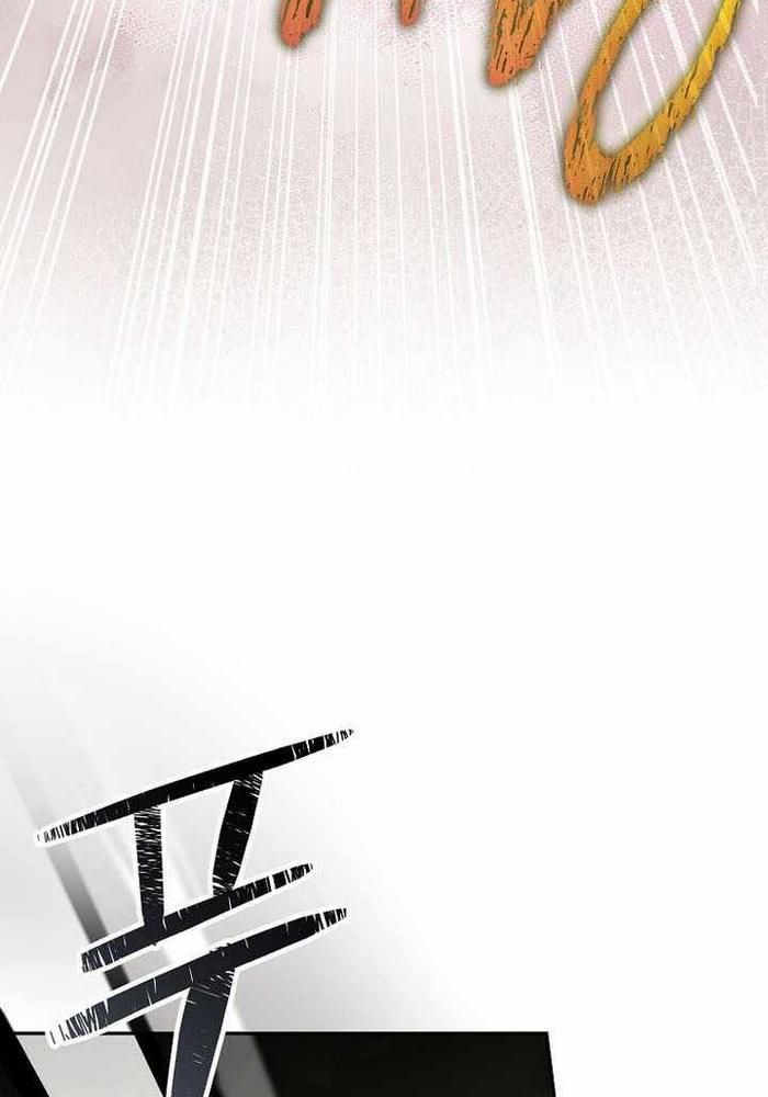 Stream Của Cung Thủ Thiên Tài Chapter 62 - Trang 2