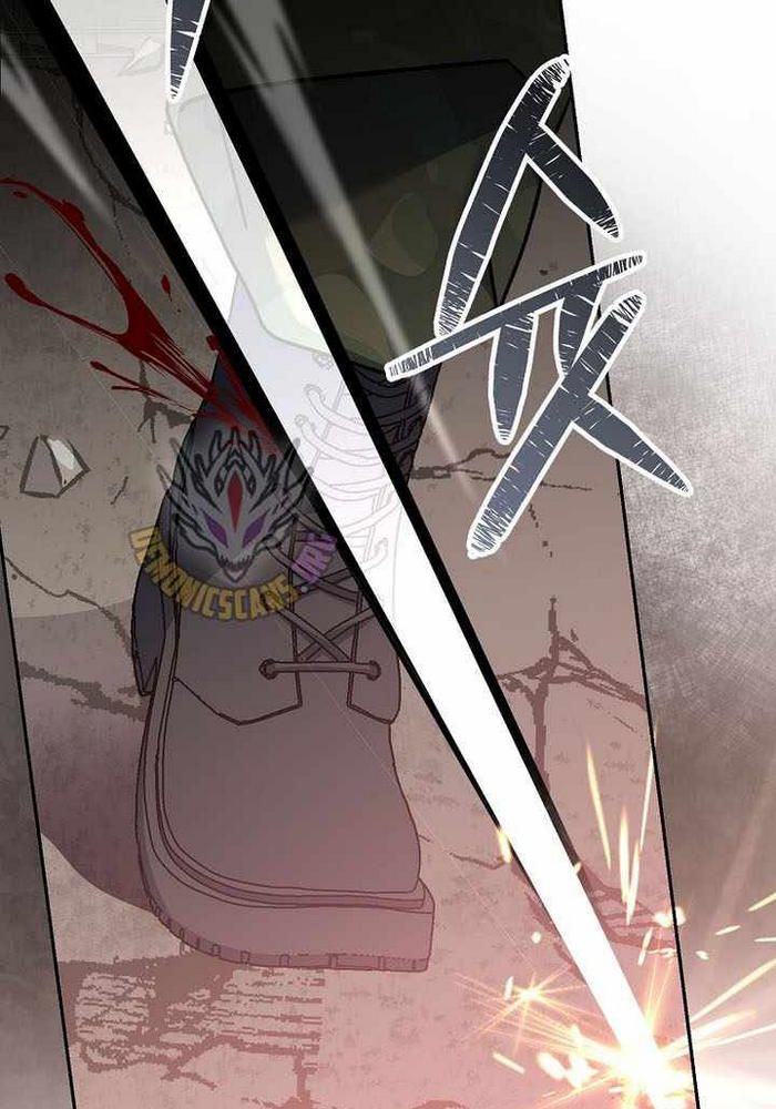 Stream Của Cung Thủ Thiên Tài Chapter 62 - Trang 2