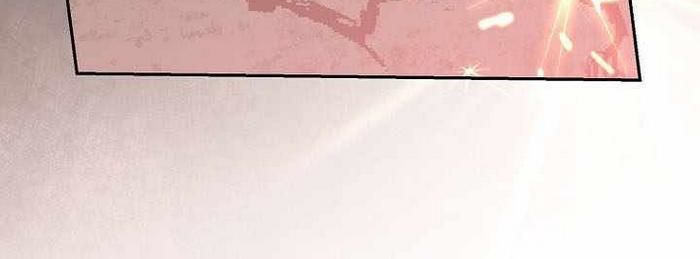 Stream Của Cung Thủ Thiên Tài Chapter 62 - Trang 2