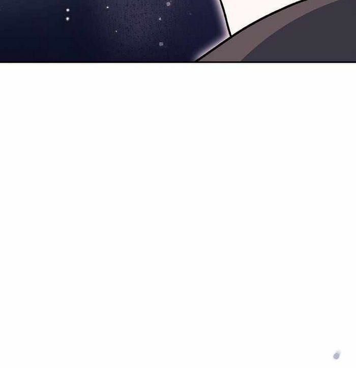 Stream Của Cung Thủ Thiên Tài Chapter 62 - Trang 2