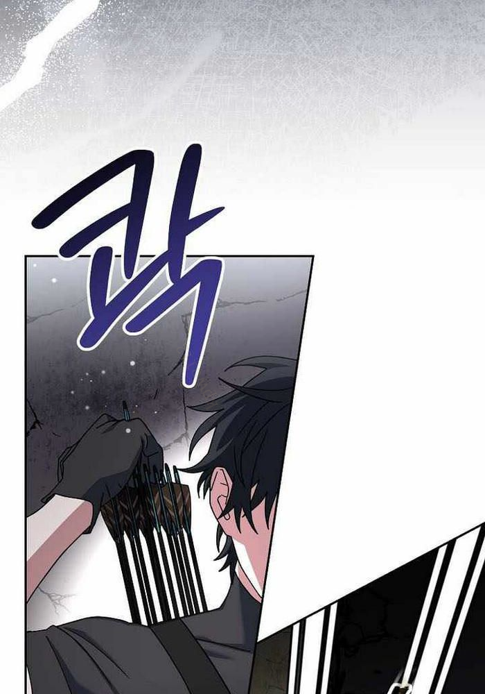 Stream Của Cung Thủ Thiên Tài Chapter 62 - Trang 2