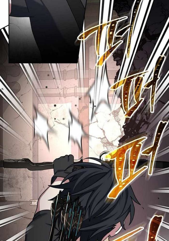 Stream Của Cung Thủ Thiên Tài Chapter 62 - Trang 2