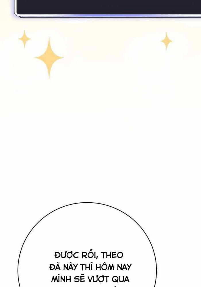 Stream Của Cung Thủ Thiên Tài Chapter 62 - Trang 2