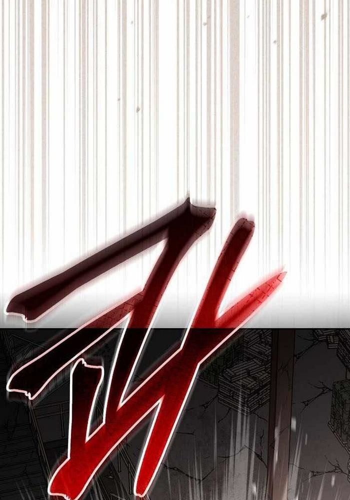 Stream Của Cung Thủ Thiên Tài Chapter 62 - Trang 2