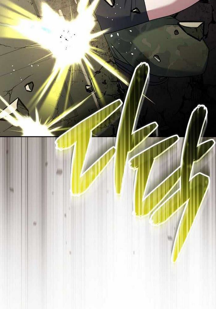 Stream Của Cung Thủ Thiên Tài Chapter 62 - Trang 2