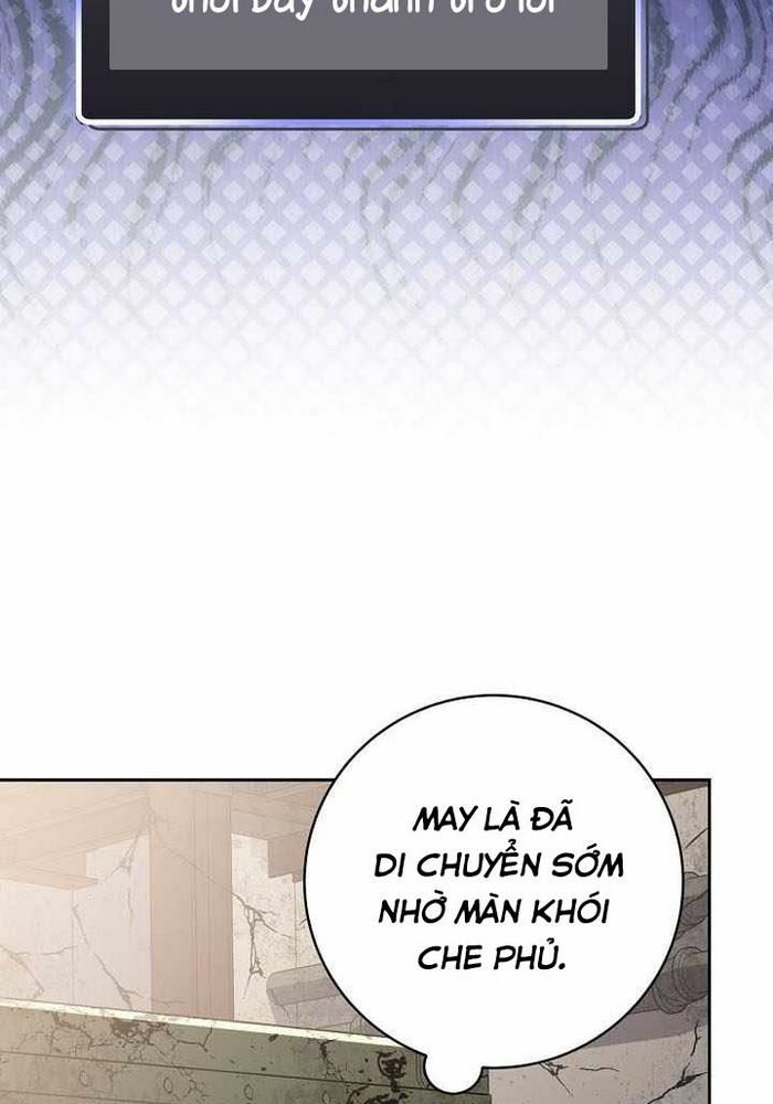 Stream Của Cung Thủ Thiên Tài Chapter 62 - Trang 2