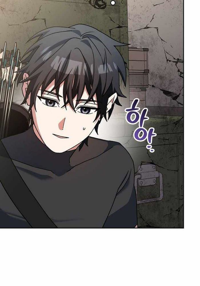 Stream Của Cung Thủ Thiên Tài Chapter 62 - Trang 2