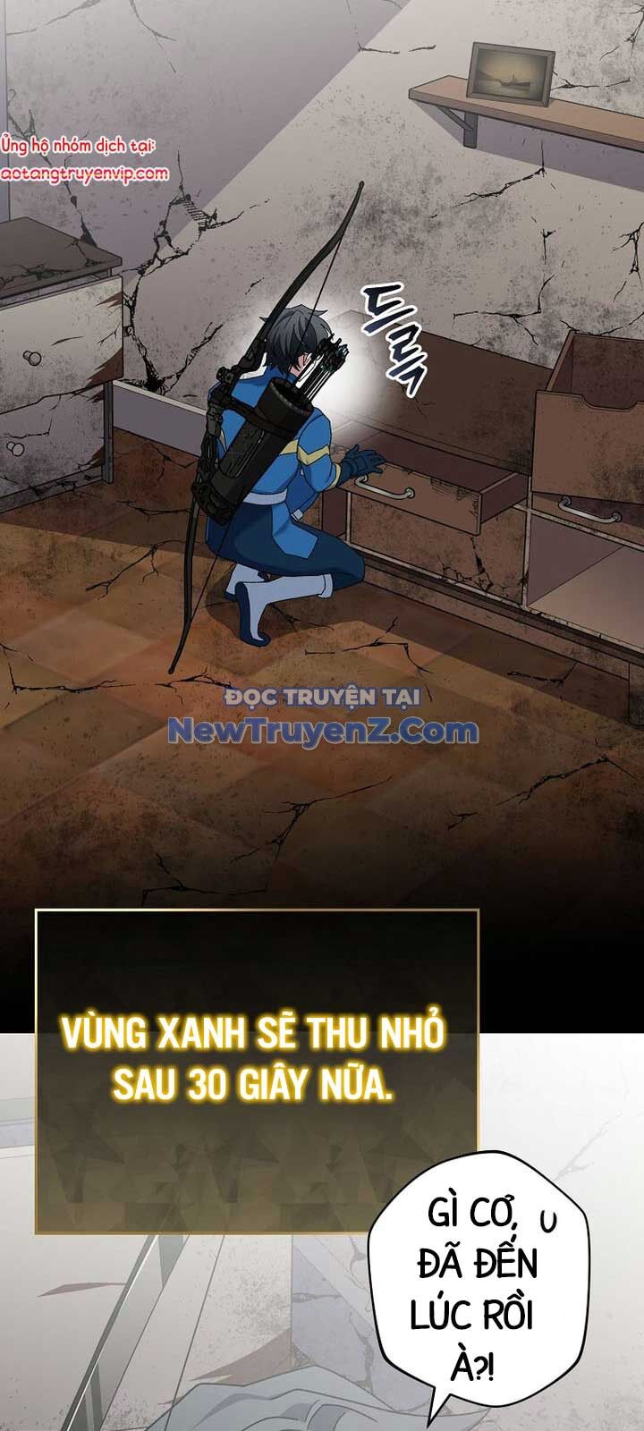 Stream Của Cung Thủ Thiên Tài Chapter 63 - Trang 2