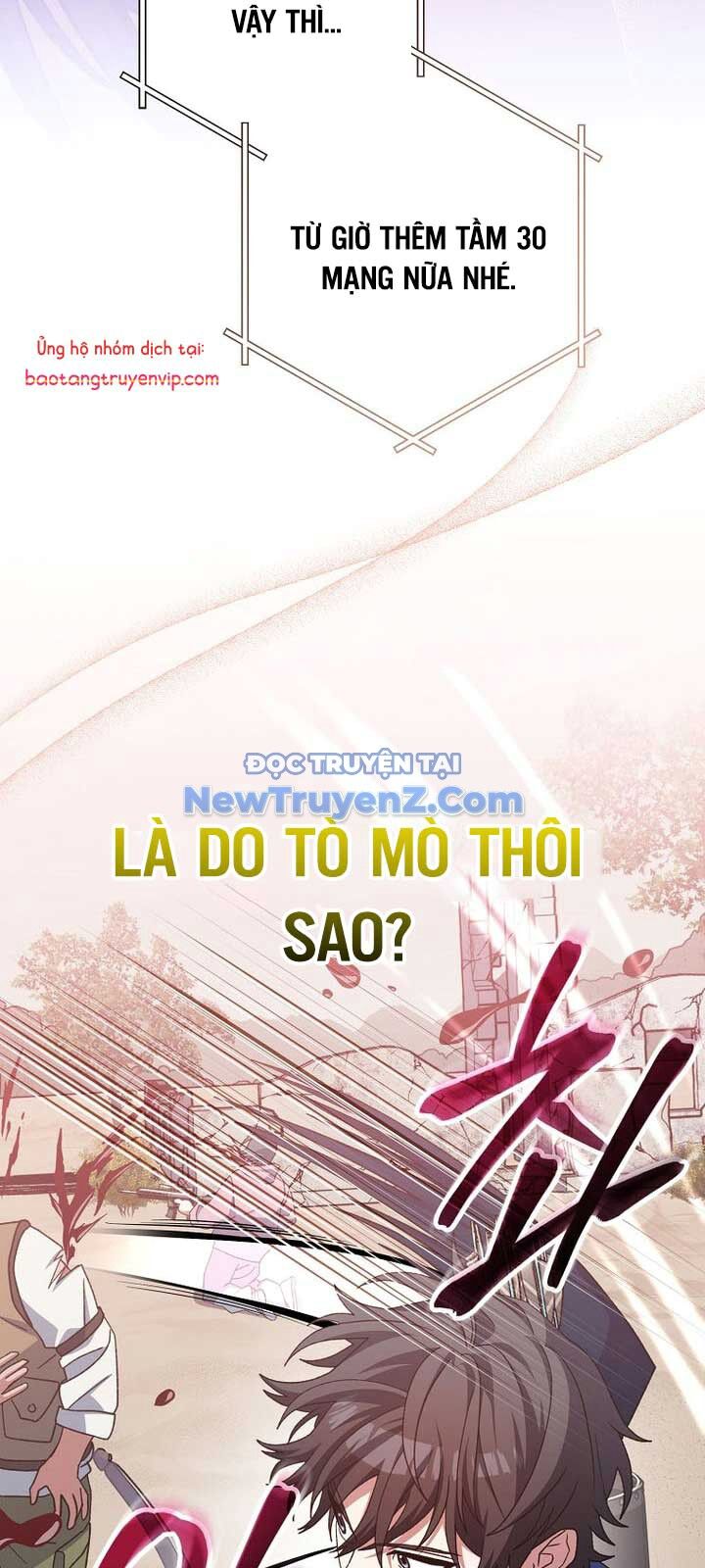 Stream Của Cung Thủ Thiên Tài Chapter 63 - Trang 2