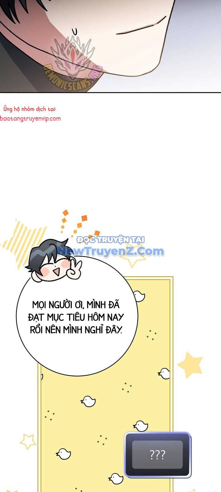 Stream Của Cung Thủ Thiên Tài Chapter 63 - Trang 2