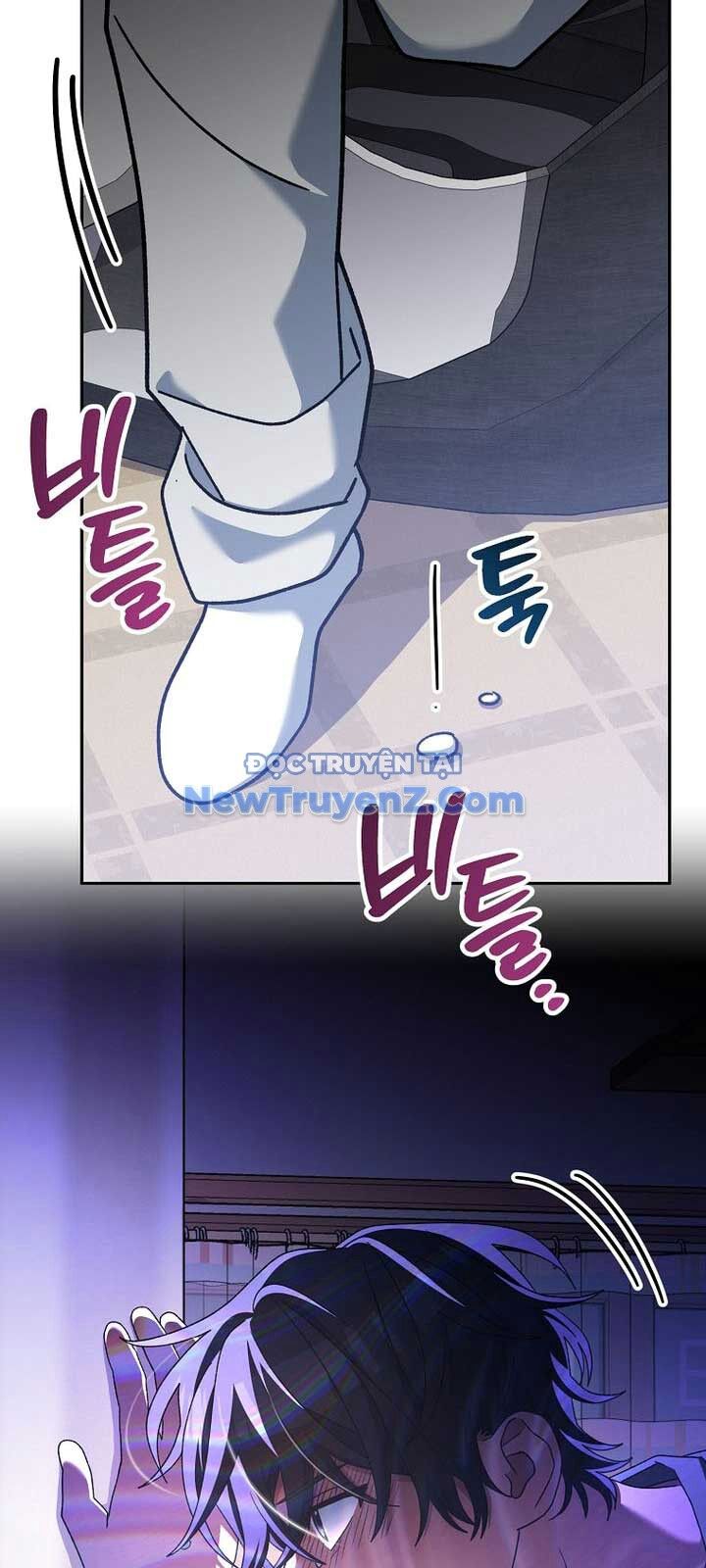 Stream Của Cung Thủ Thiên Tài Chapter 63 - Trang 2