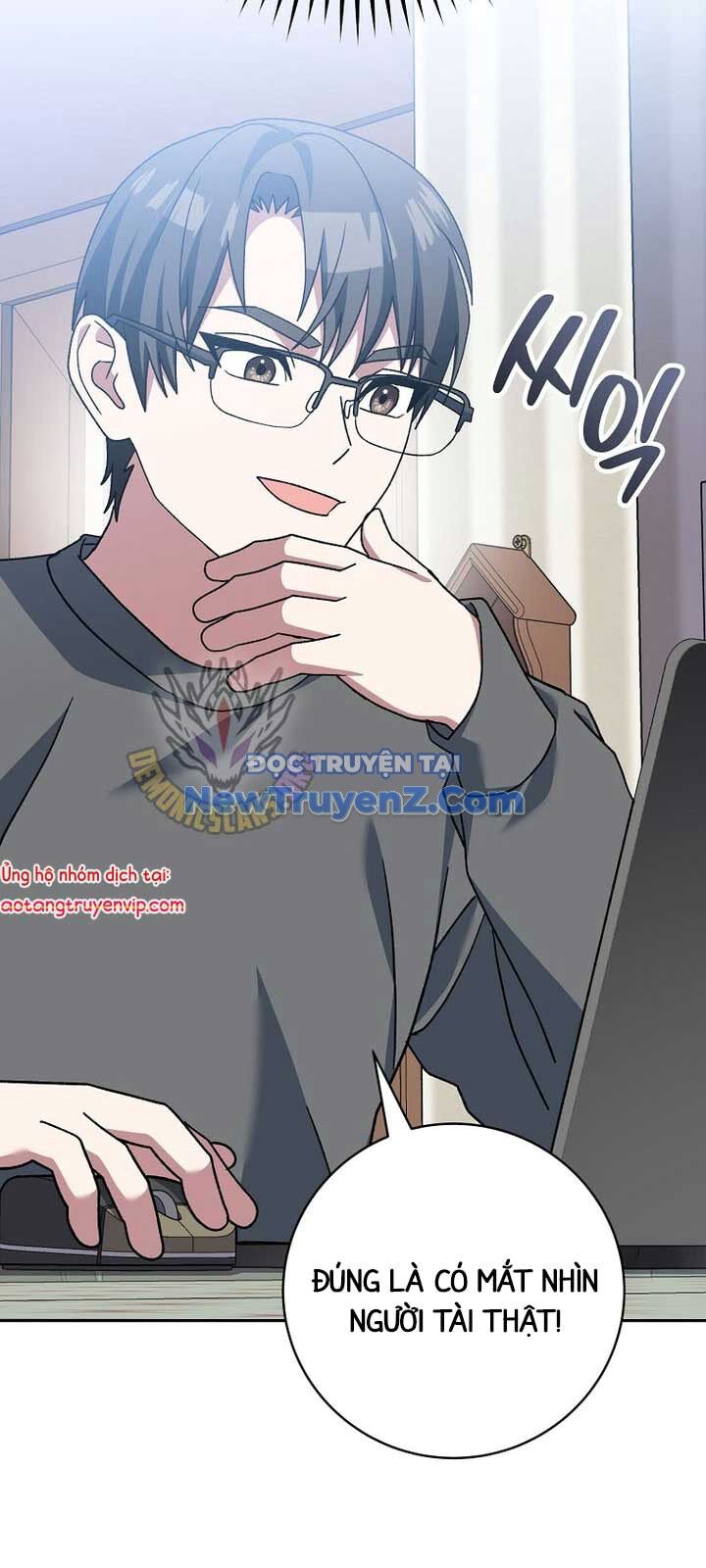 Stream Của Cung Thủ Thiên Tài Chapter 63 - Trang 2