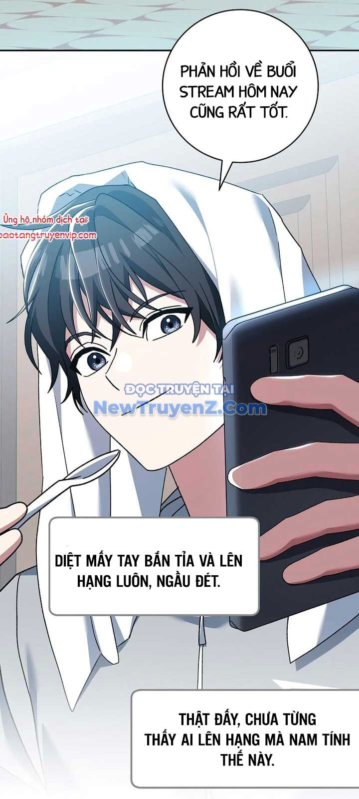 Stream Của Cung Thủ Thiên Tài Chapter 63 - Trang 2