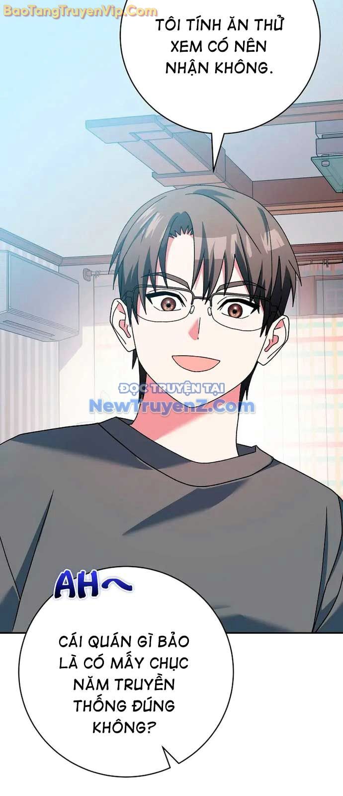 Stream Của Cung Thủ Thiên Tài Chapter 64 - Trang 2