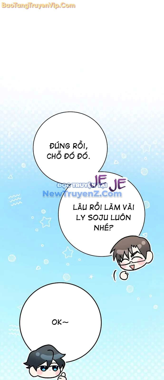 Stream Của Cung Thủ Thiên Tài Chapter 64 - Trang 2