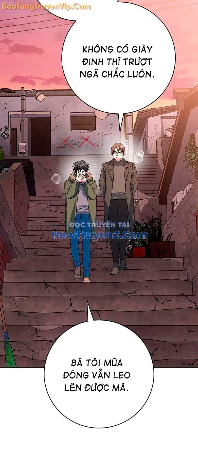 Stream Của Cung Thủ Thiên Tài Chapter 64 - Trang 2
