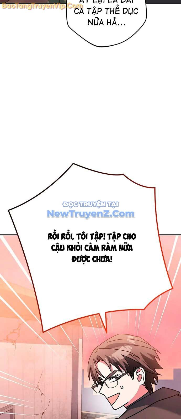 Stream Của Cung Thủ Thiên Tài Chapter 64 - Trang 2