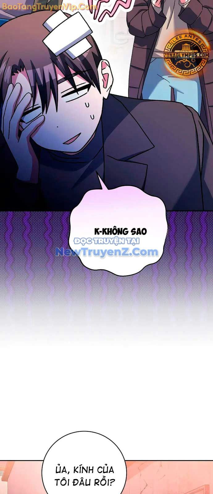 Stream Của Cung Thủ Thiên Tài Chapter 64 - Trang 2