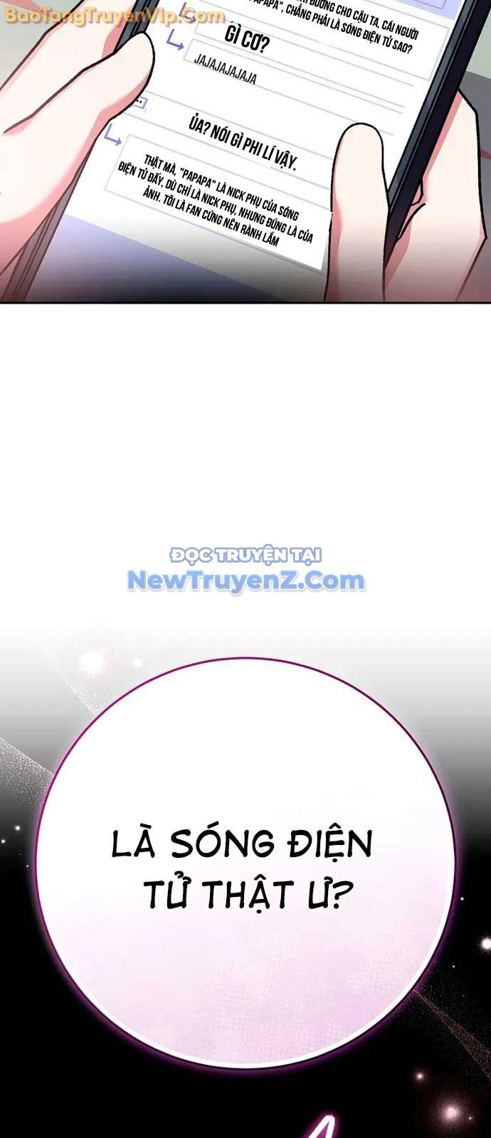 Stream Của Cung Thủ Thiên Tài Chapter 64 - Trang 2