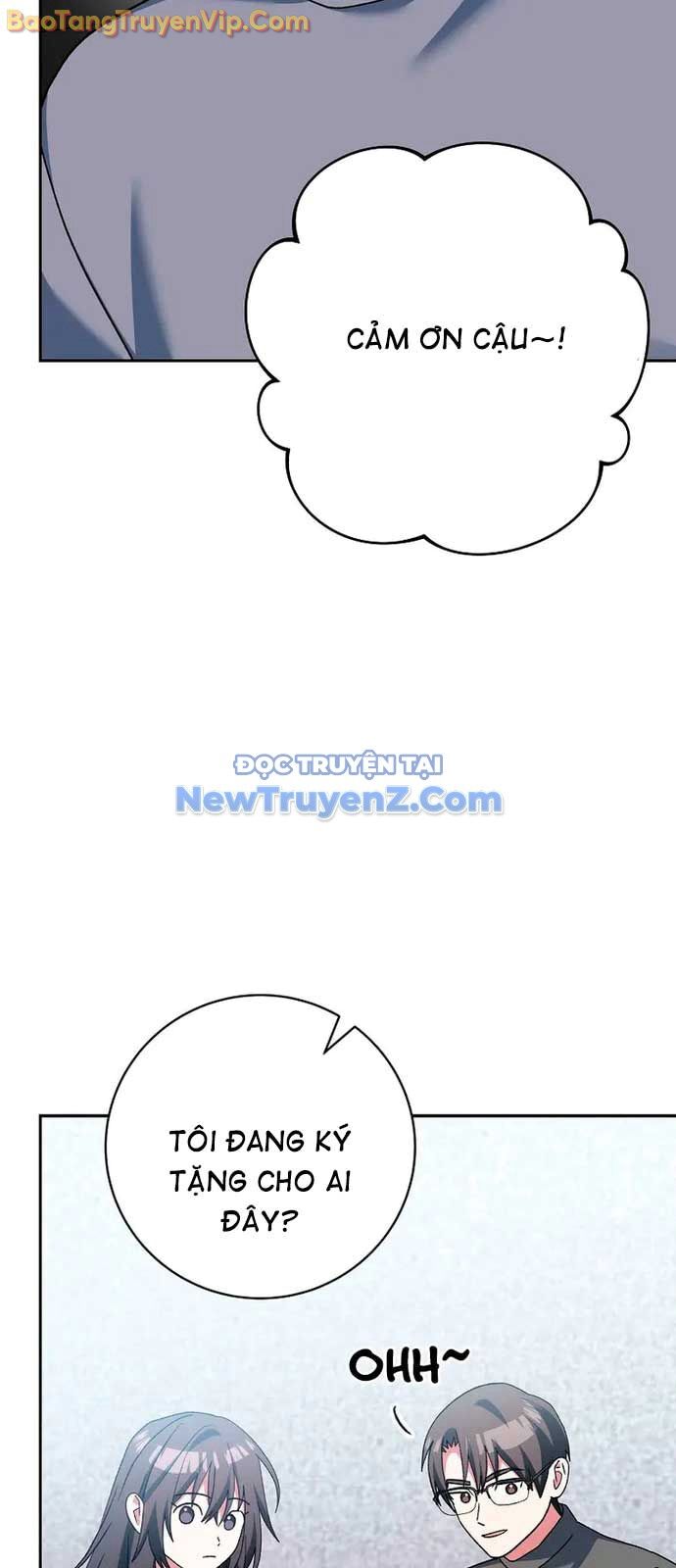 Stream Của Cung Thủ Thiên Tài Chapter 64 - Trang 2