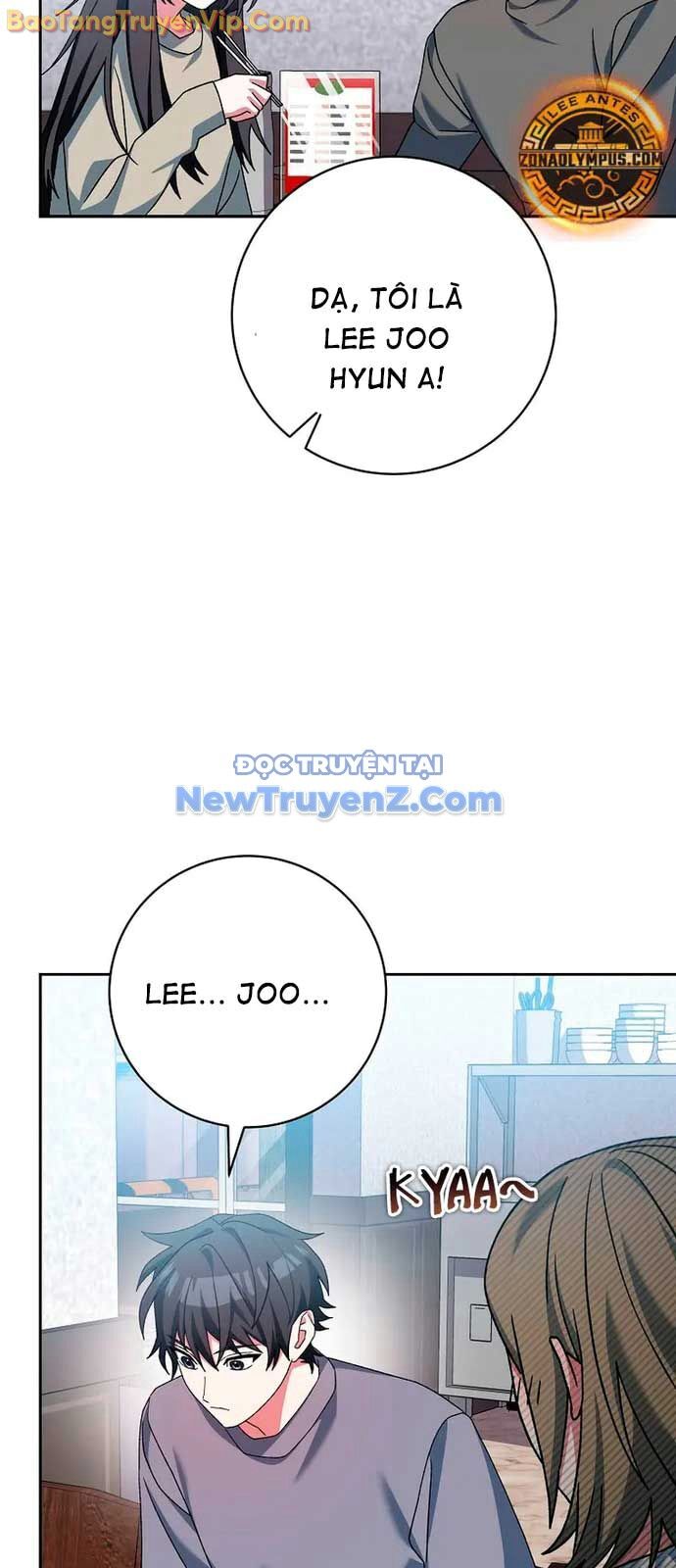 Stream Của Cung Thủ Thiên Tài Chapter 64 - Trang 2