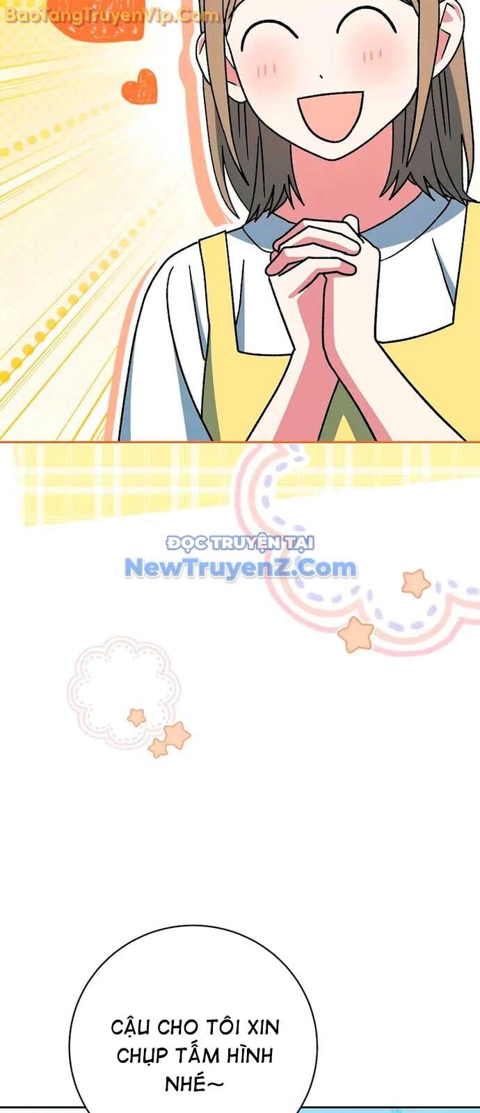 Stream Của Cung Thủ Thiên Tài Chapter 64 - Trang 2