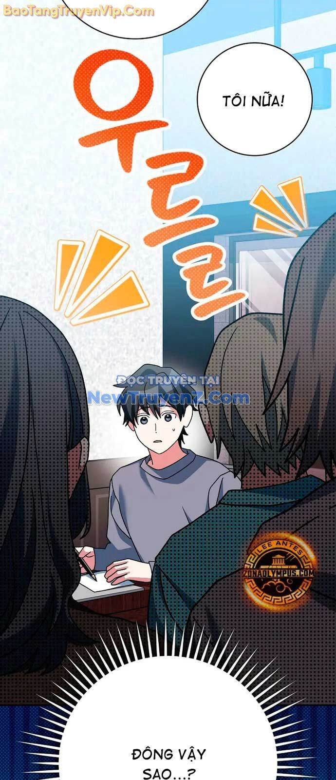 Stream Của Cung Thủ Thiên Tài Chapter 64 - Trang 2