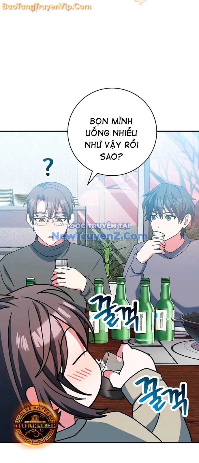 Stream Của Cung Thủ Thiên Tài Chapter 64 - Trang 2