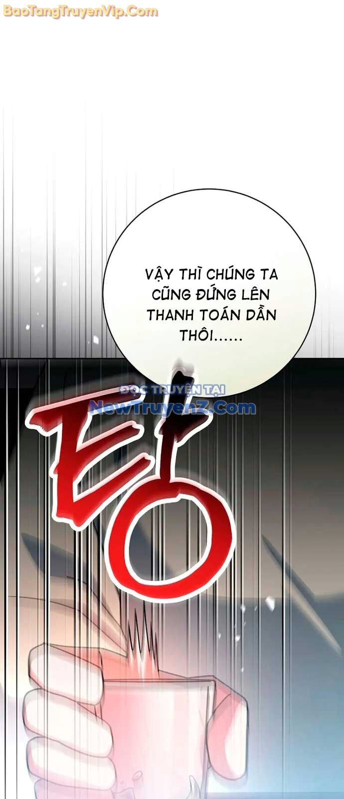 Stream Của Cung Thủ Thiên Tài Chapter 64 - Trang 2