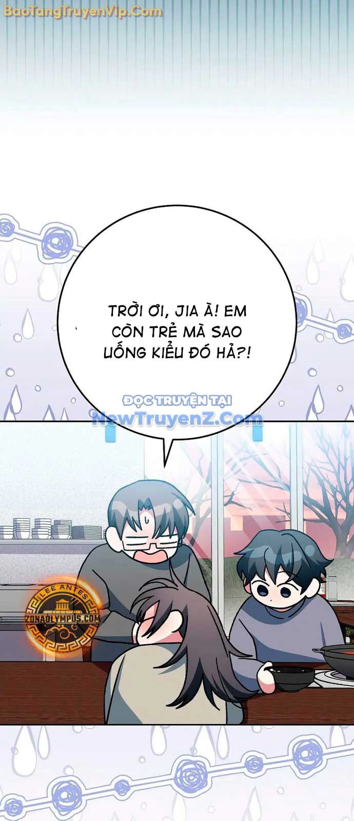 Stream Của Cung Thủ Thiên Tài Chapter 64 - Trang 2