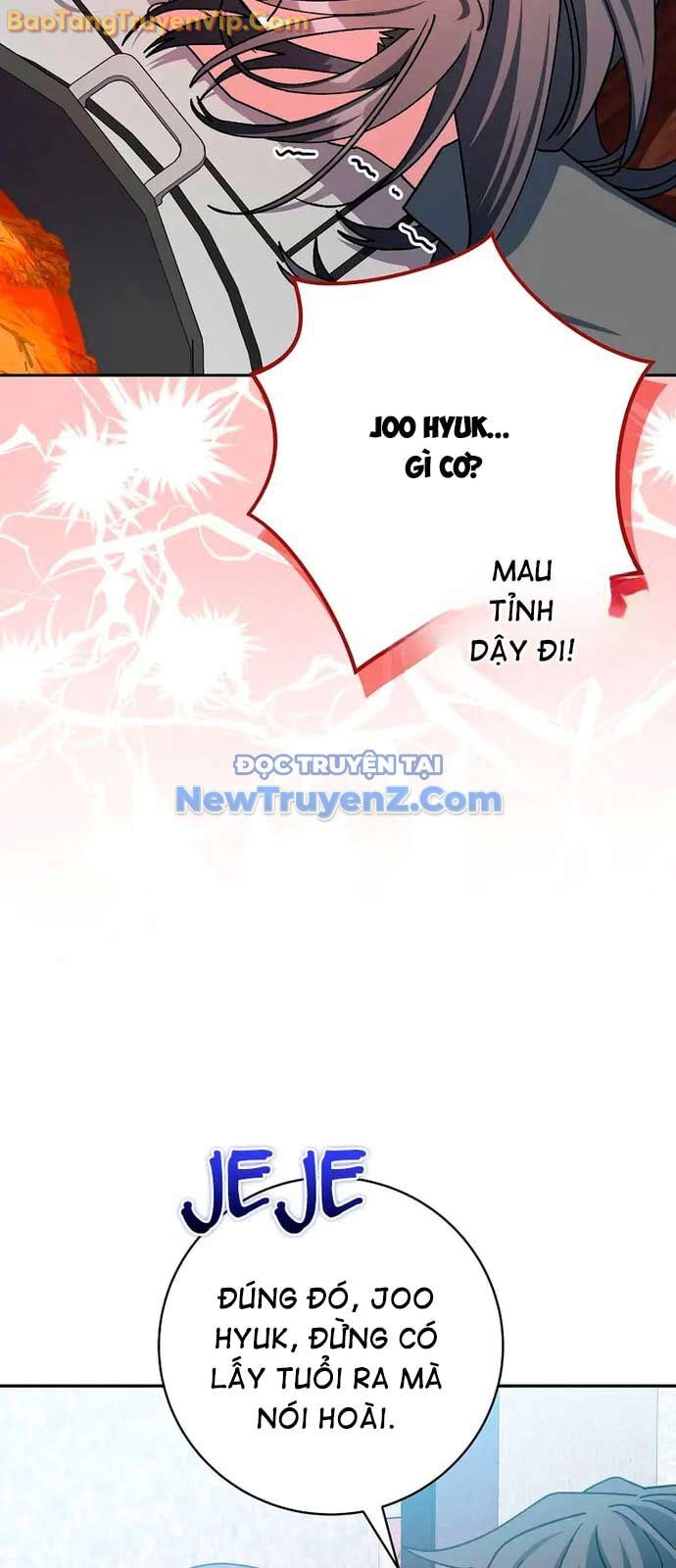 Stream Của Cung Thủ Thiên Tài Chapter 64 - Trang 2