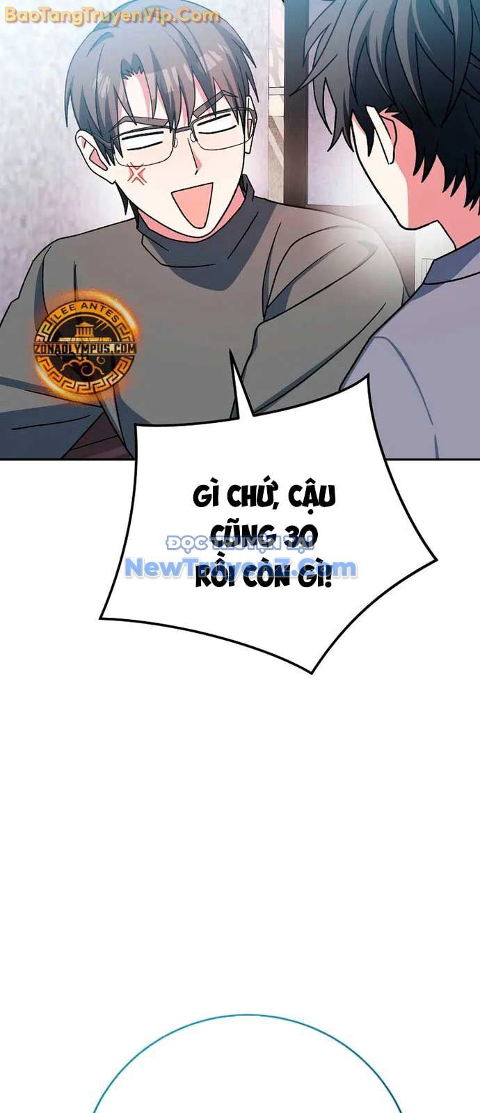 Stream Của Cung Thủ Thiên Tài Chapter 64 - Trang 2