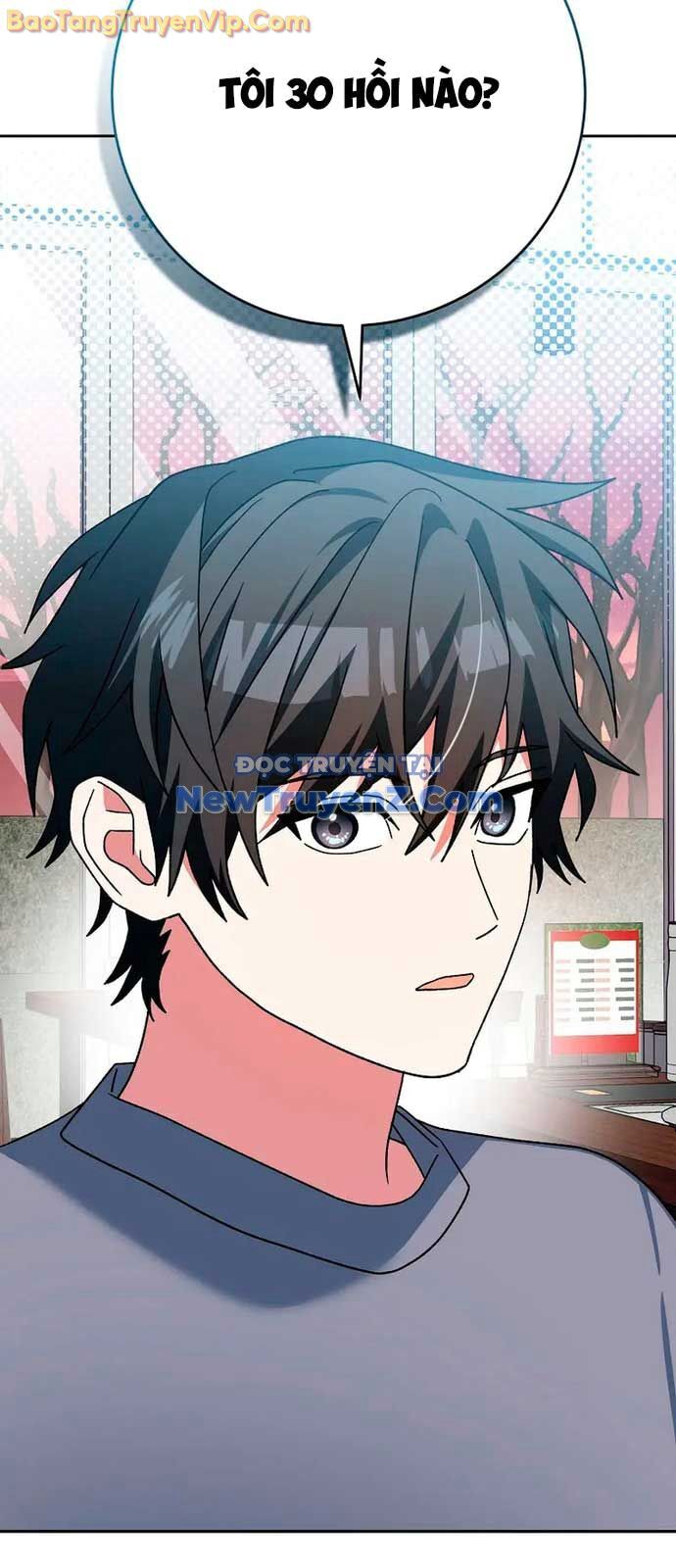 Stream Của Cung Thủ Thiên Tài Chapter 64 - Trang 2