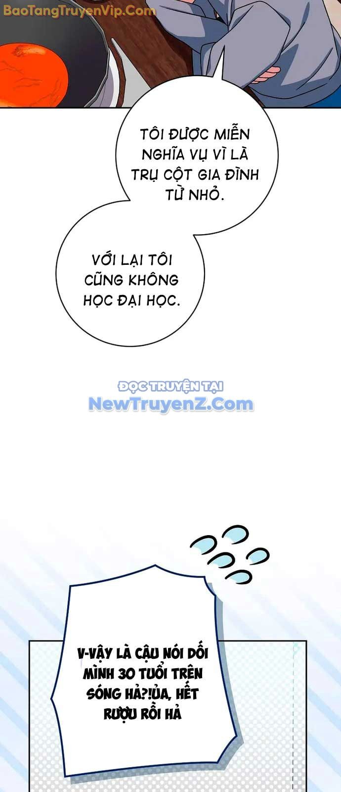 Stream Của Cung Thủ Thiên Tài Chapter 64 - Trang 2