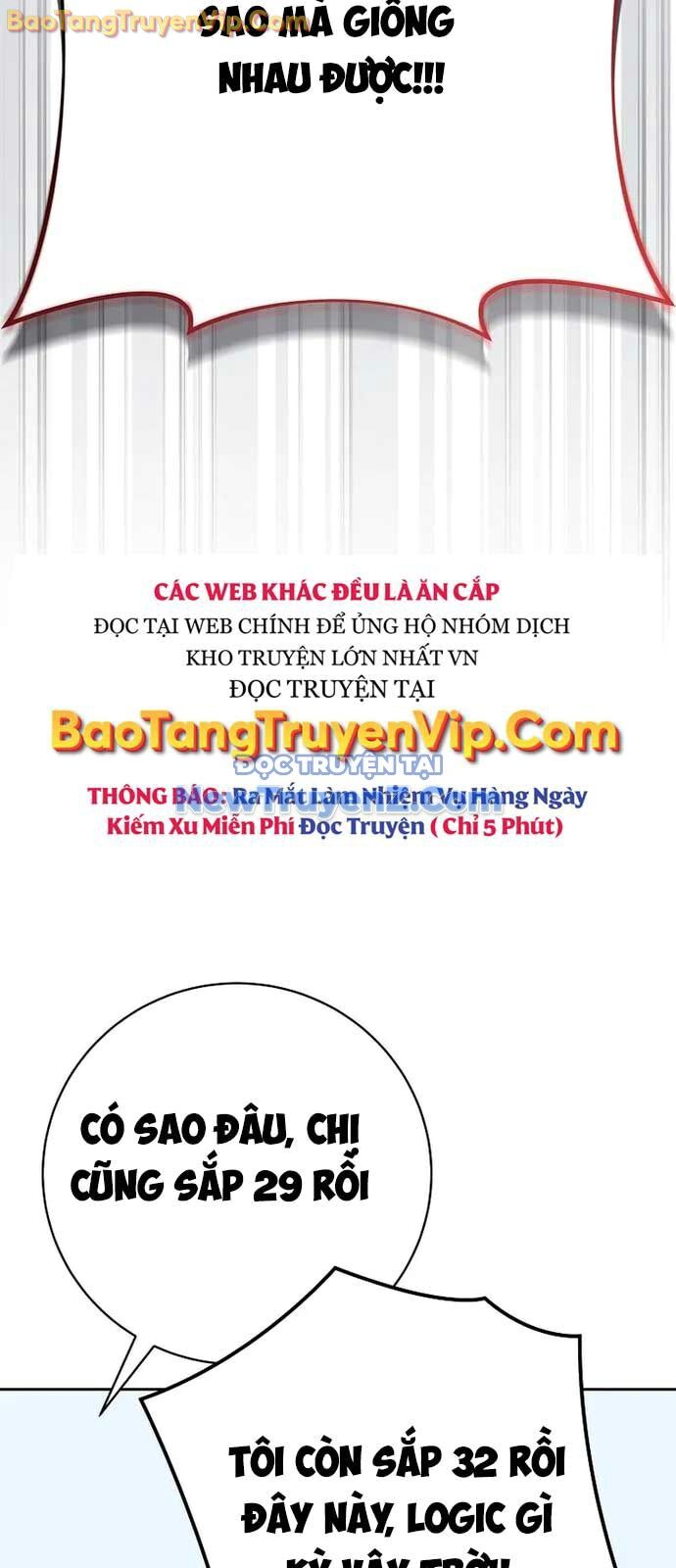 Stream Của Cung Thủ Thiên Tài Chapter 64 - Trang 2