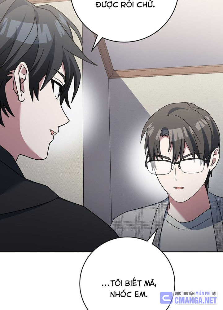 Stream Của Cung Thủ Thiên Tài Chapter 68 - Trang 2