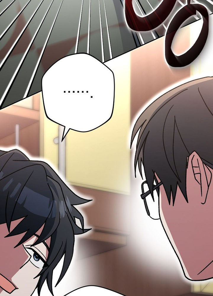 Stream Của Cung Thủ Thiên Tài Chapter 68 - Trang 2