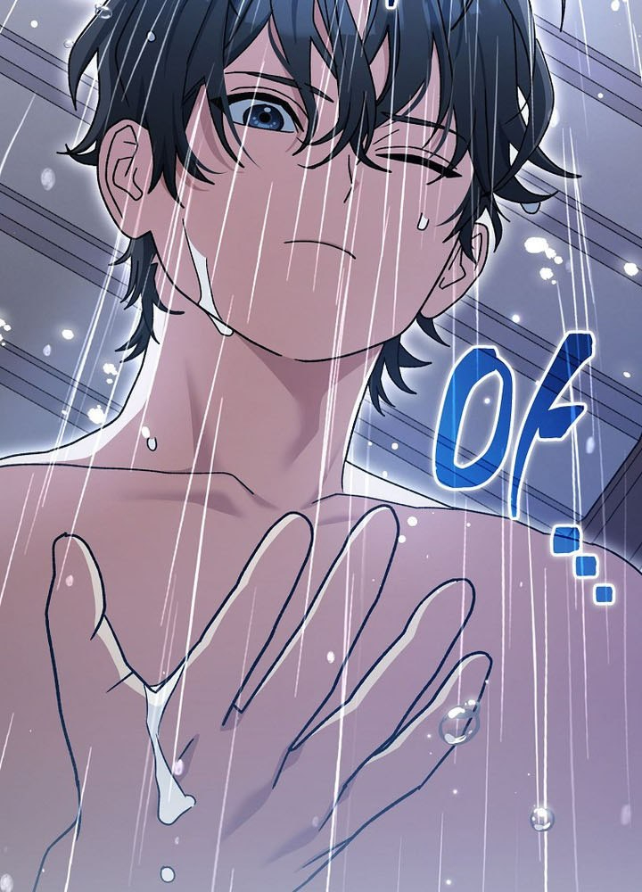 Stream Của Cung Thủ Thiên Tài Chapter 68 - Trang 2